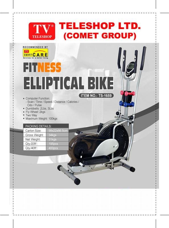  Elliptical Bike (Vélo elliptique)