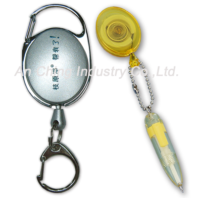 Badge Reel (Badge Reel)