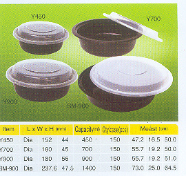  PP Food Container (PP Conteneur pour aliments)