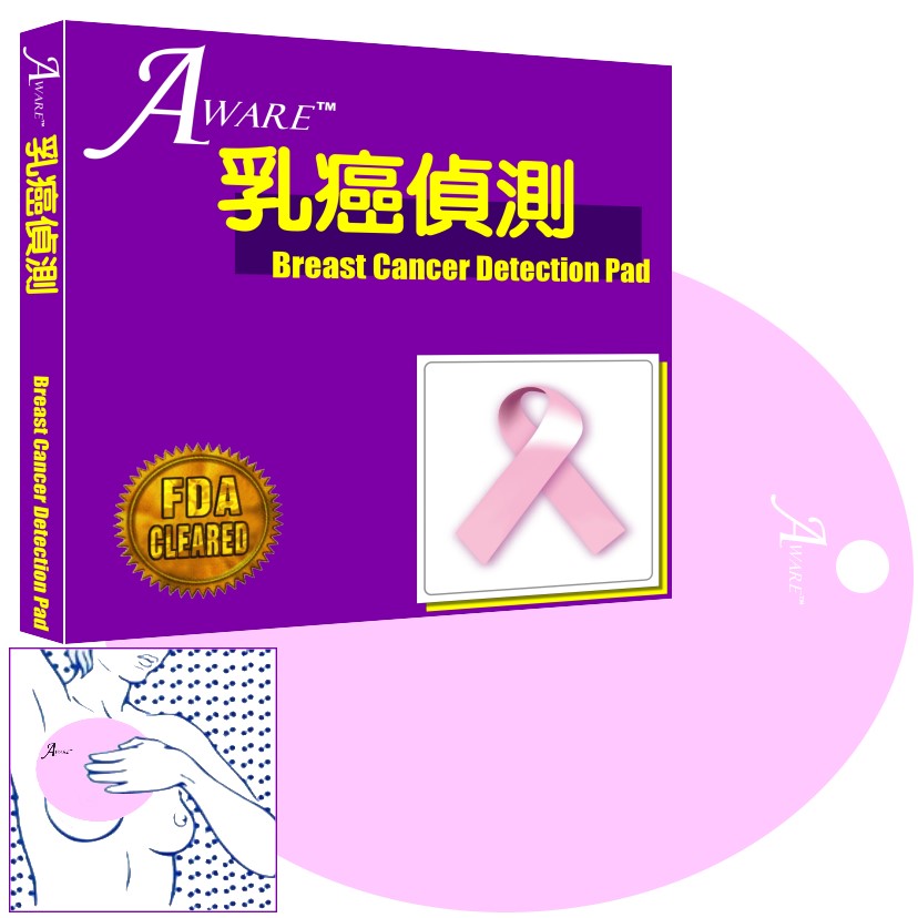  Breast Cancer Detection Pad (Breast Cancer Detection Pad)