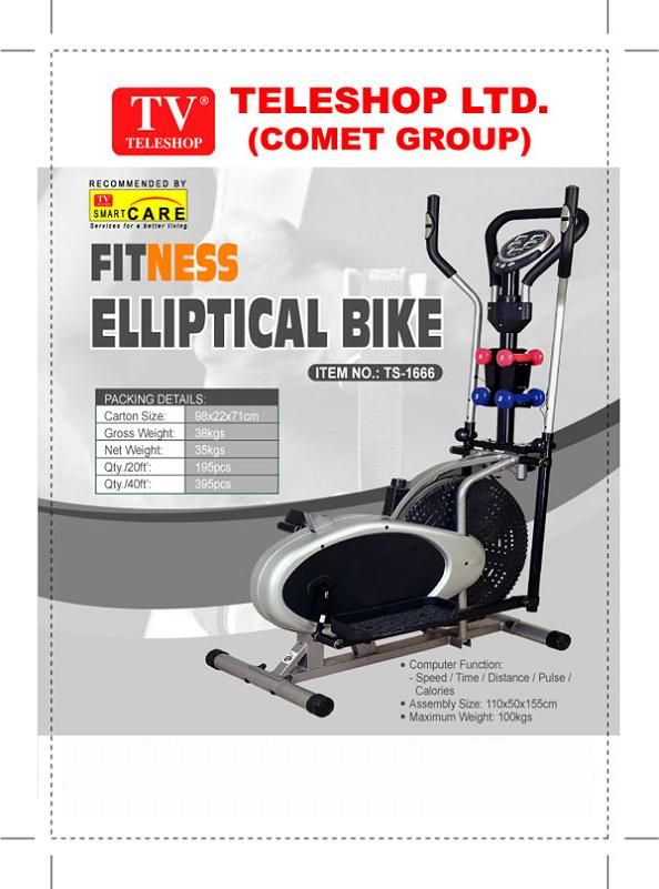  Elliptical Bike (Vélo elliptique)