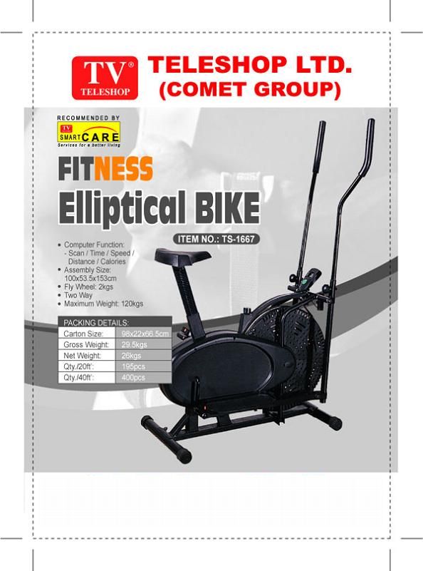  Elliptical Bike (Vélo elliptique)