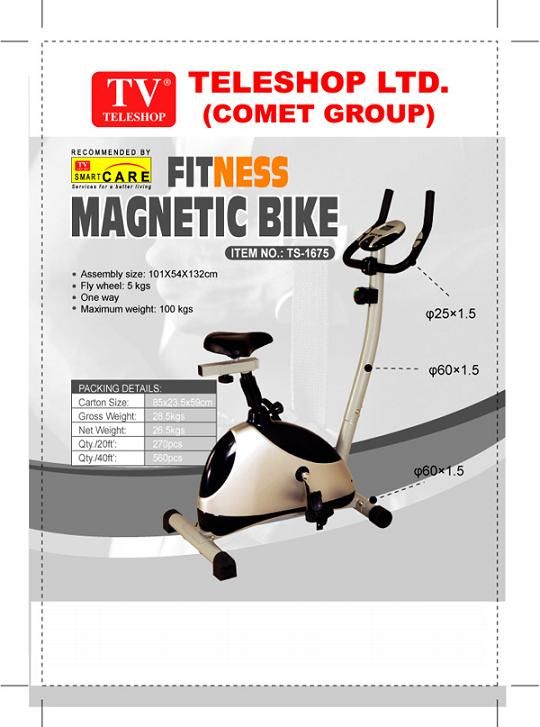  Magnetic Bike (Magnetic Bike)