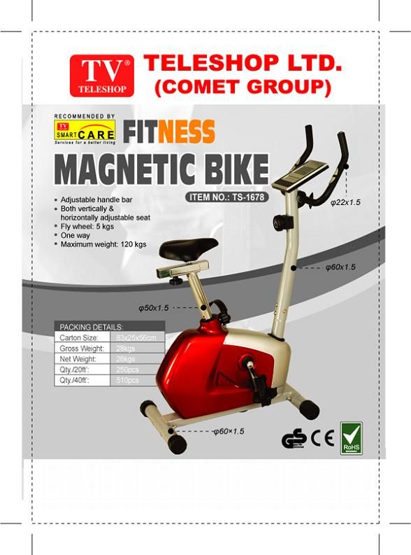  Magnetic Bike (Магнитные велосипед)