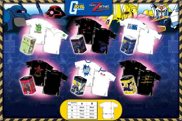  Gundum T-Shirts (Gundum Футболки)