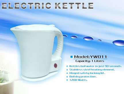  Electric Kettle (Bouilloire Électrique)