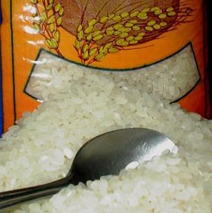  Aromatic Long Grain White Rice (Aromatiques de riz blanc à grain long)