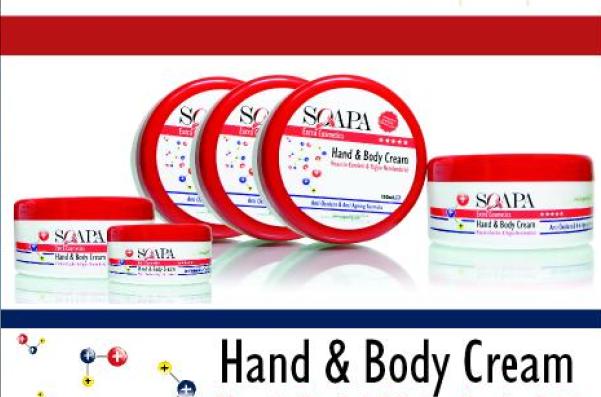  Soap Hand & Body Cream (Мыло Hand & Body Cream)