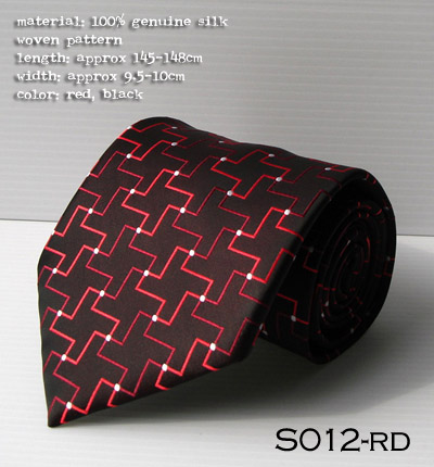  100% Silk Woven Necktie ( 100% Silk Woven Necktie)