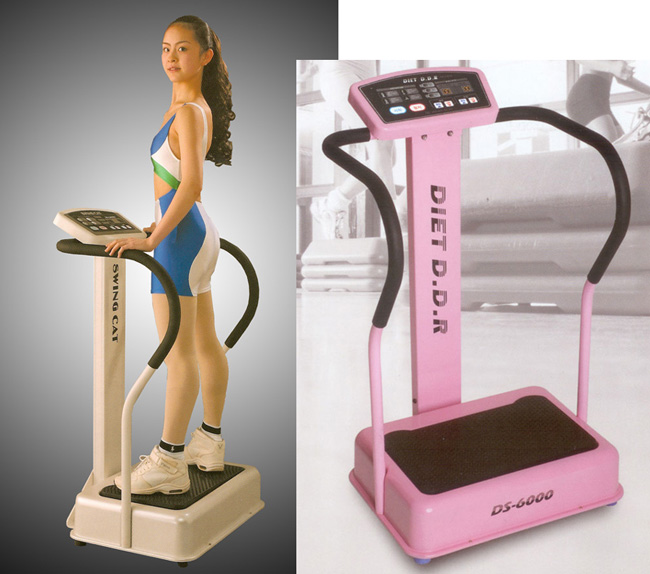  Vibration Machine With Fat Burning And Muscle Training (Vibrations des machines à la combustion de graisse et les muscles de formation)