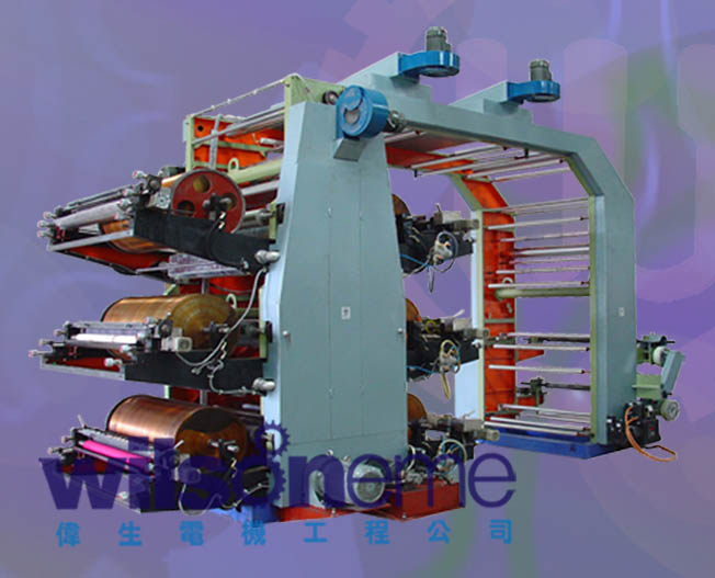  6 Colour Hyper Flexographic Printing Machine