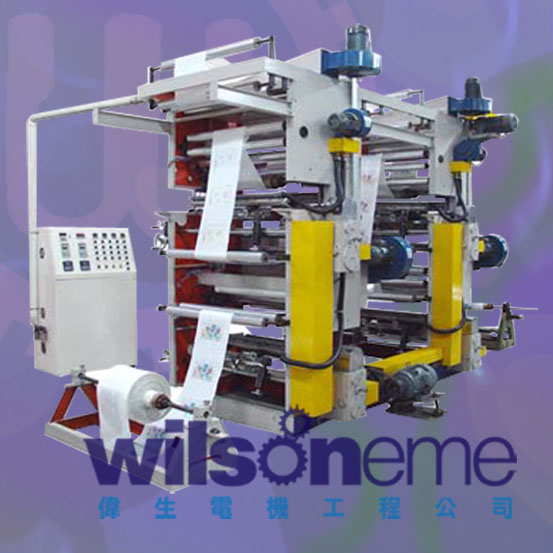  Ws 9 Series Stacker Inline Gravure Printing Machine