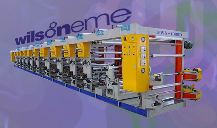  Ws 9 Series Advance Gravure Printing Machine (Была 9 серия Advance машины глубокой печати)