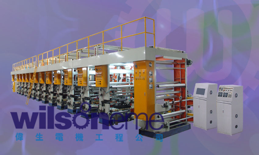  Ws 9 Series High Speed Gravure Printing Machine