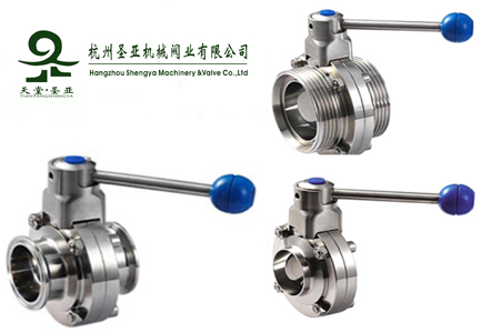  Butterfly Valve ( Butterfly Valve)