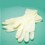  Disposable Latex Gloves (Gants en latex jetables)