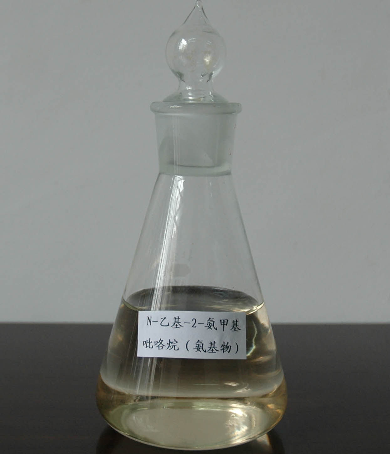 N-Ethyl-2-Aminomethyl Pirrolidine (N-Ethyl-2-Aminomethyl Pirrolidine)