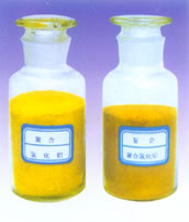  Poly Alumium Chloride (Pac)