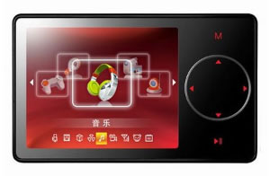  MC-2400RF Multi-Format Audio Player With 2. 4 Inches TFT, AVI Function (MC 400RF различных форматов аудио-плеер 2. 4 дюйма TFT, AVI функции)