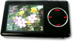  Multi-Format Audio Player With 2. 0 Inches TFT, AVI Function