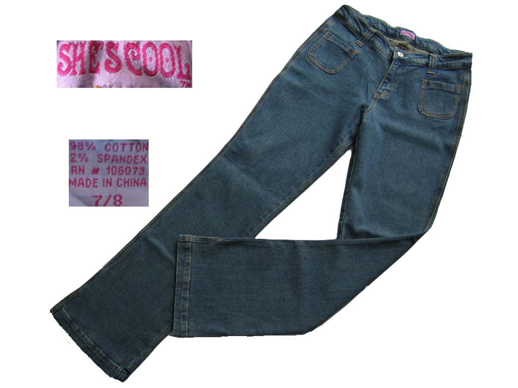 Girls `Elastic Jeans (Girls `Elastic Jeans)