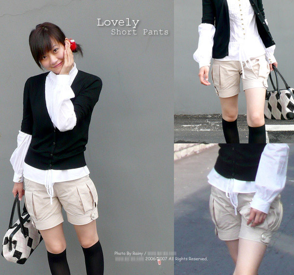  Lovely Short Pants ( Lovely Short Pants)