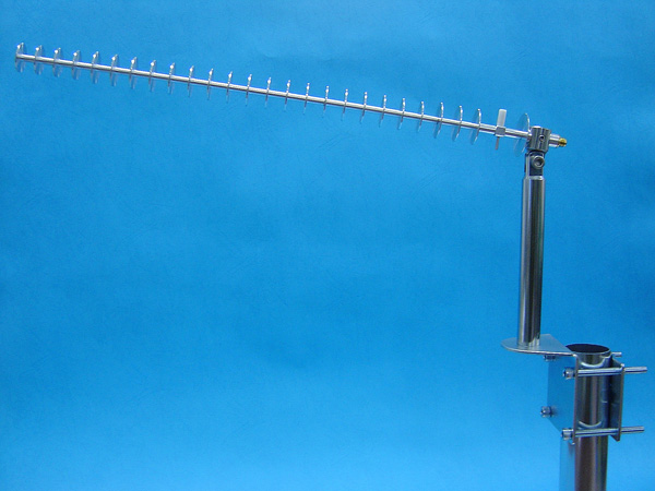 5. 8GHz 19dBi Bracket Mini Yagi-Antenne (5. 8GHz 19dBi Bracket Mini Yagi-Antenne)