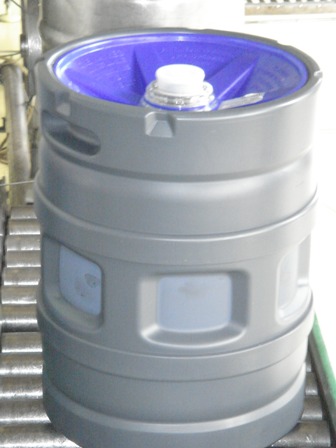  30l One Way Keg (30L One Way кег)