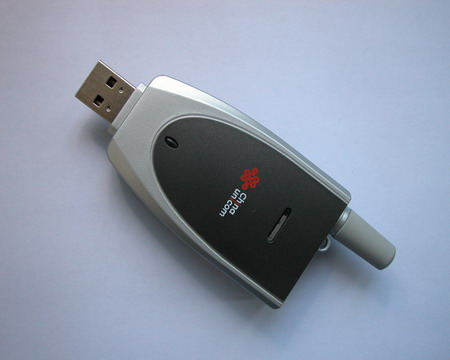 CDMA-Modem (USB) (CDMA-Modem (USB))