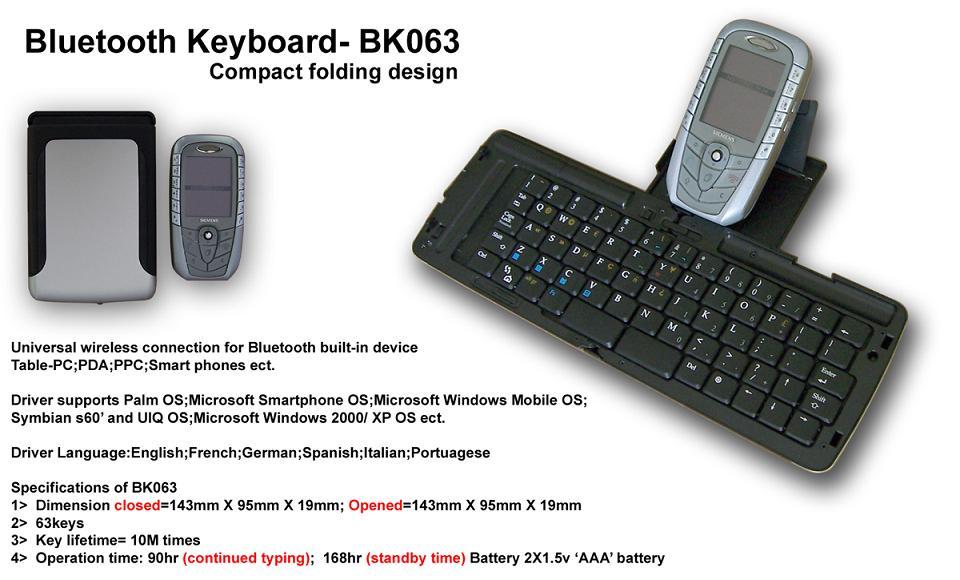  Smart Phone Bluetooth Folding Keyboard (Smart Phone Bluetooth Folding Keyboard)