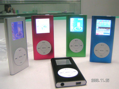 MP4-Player (MP4-Player)