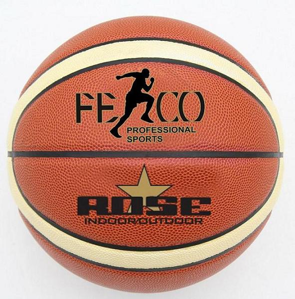  Laminated Basketball (Ламинированные Баскетбол)