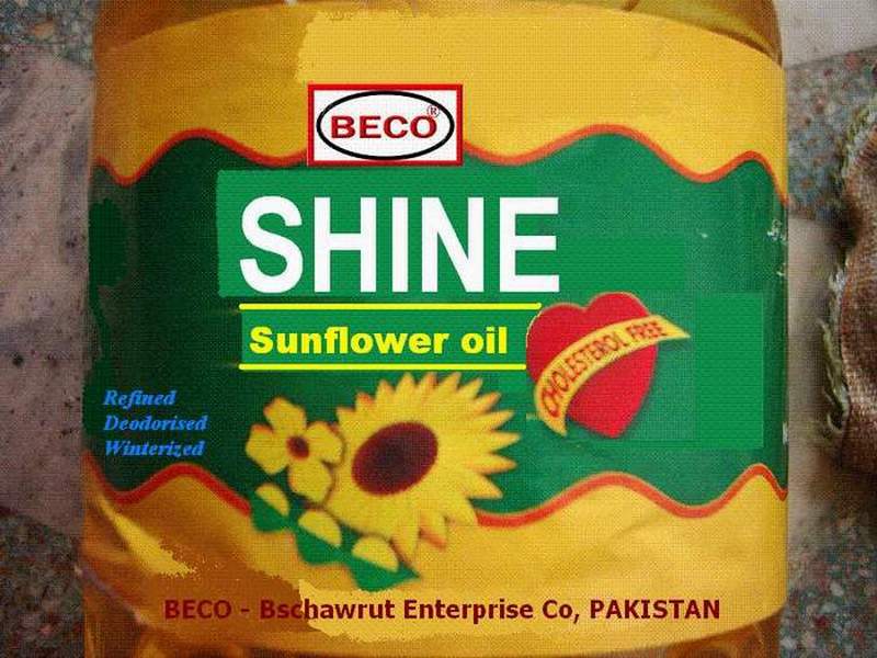  Sunflower Oil (Sonnenblumenöl)