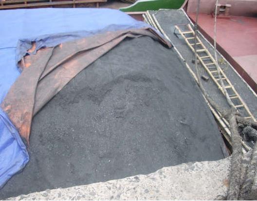  Vietnamese Anthracite ( Vietnamese Anthracite)