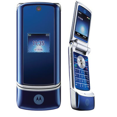 Motorola Mobile Phone Tools 3.28 Free Download
