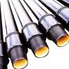  5 Drill Pipe (In Stock) ( 5 Drill Pipe (In Stock))