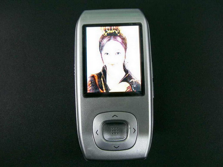  1. 8 Inch MP4 Player (1. 8 Inch MP4 Player)