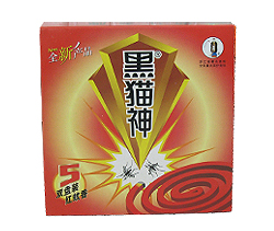  Red Mosquito Coil For Africa (Red Mosquito Coil Pour l`Afrique)