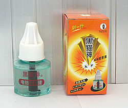  Electric Mosquito Repellent And Liquid (Electric Anti-Moustique et Liquid)