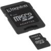  Kingston Technology 1 GB Micro SD Card (Kingston Technology 1 GB Micro SD Card)