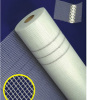  Fiberglass Self-Adhesive Mesh (Fibre de verre auto-adhésives Mesh)