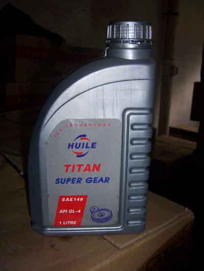  Gear Box Oil (Gear Box Oil)