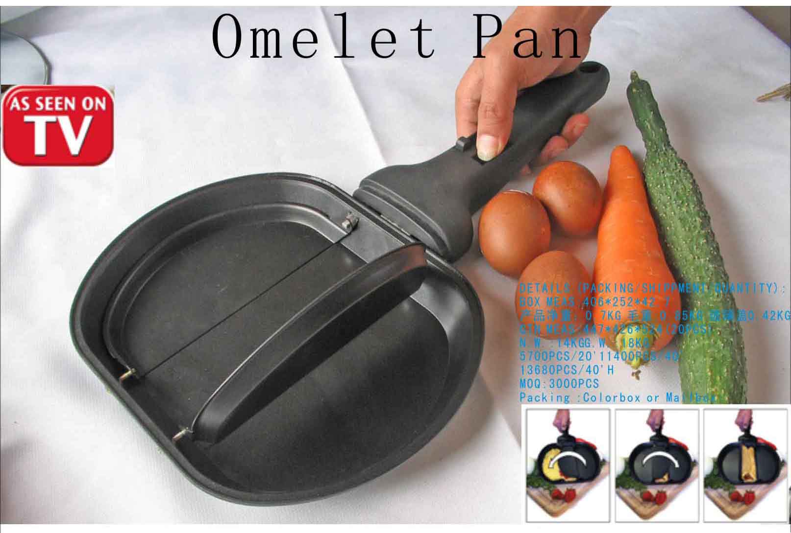  Omelet Pan ( Omelet Pan)
