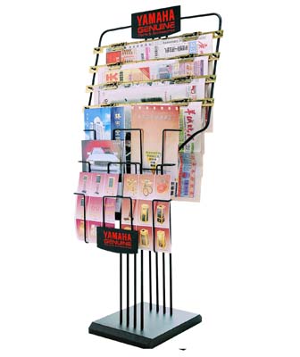  Magazine Rack ( Magazine Rack)