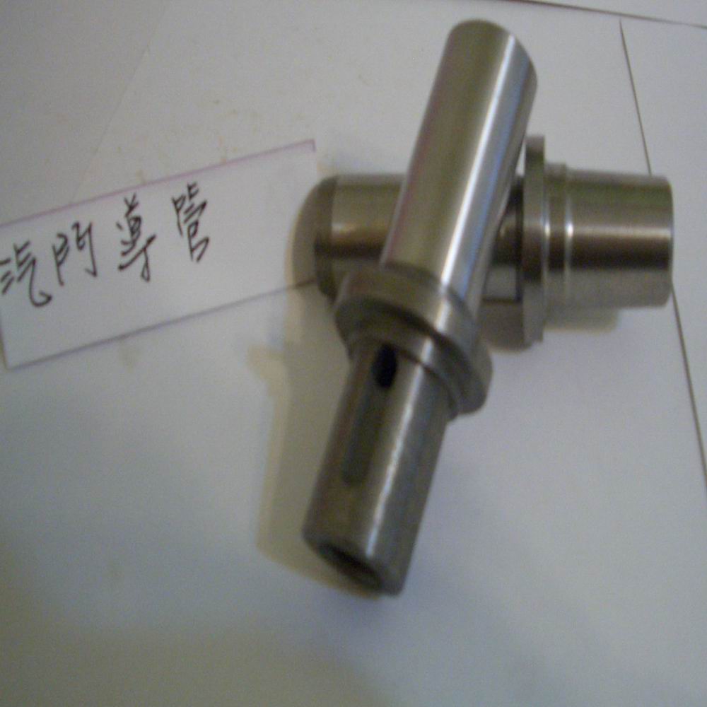  Valve Guide (Guide de soupape)