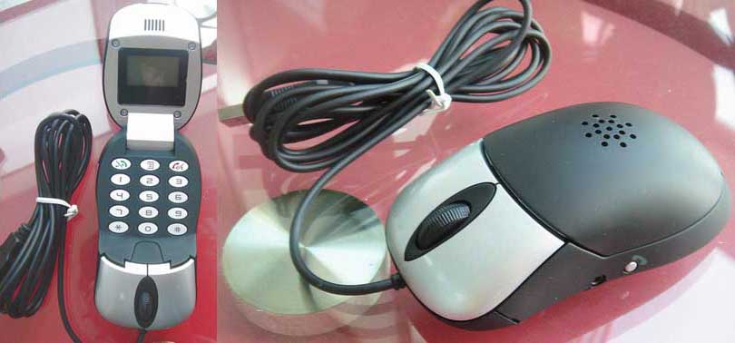  USB Skype Phone Mouse (USB Skype Phone Mouse)