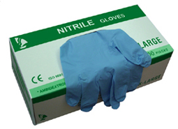  Nitrile Examination Gloves (Нитрил смотровые перчатки)