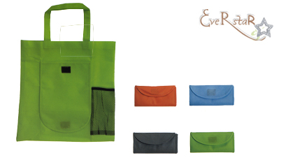 Non Woven-Bag (Non Woven-Bag)