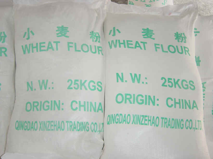  Wheat Flour For Animal Use (Farine de blé pour l`utilisation des animaux)