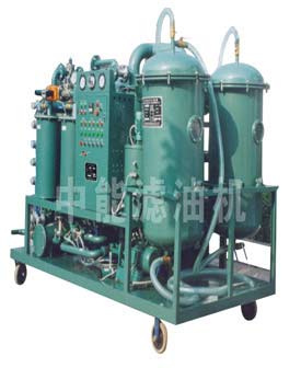  Oil Purifier ( Oil Purifier)